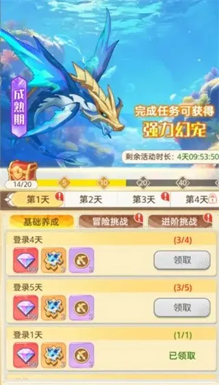 �������ߴ�˵(�ó�����ð����)