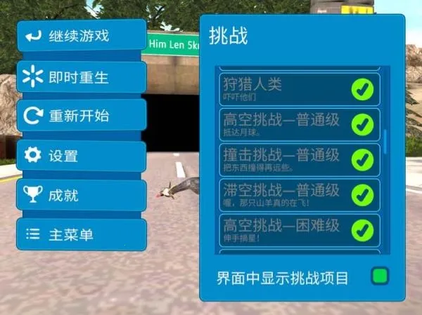 ģ��ɽ��߼���2.0.6