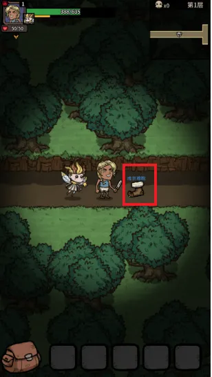 ���ߴ��Գ�(ð��ս����Ϸ)