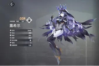 异尘达米拉手游 异尘达米拉手游