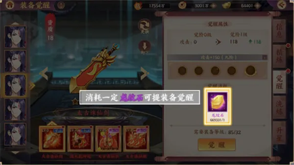 ç�ļͼ�������(ç�ļͿ�������)