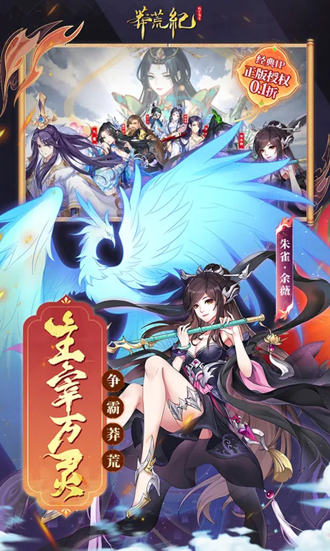 ç�ļͼ�������(ç�ļͿ�������)