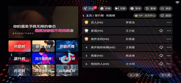 ¡ͥktv(����K��ƽ̨)