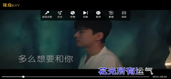 ¡ͥktv(����K��ƽ̨)