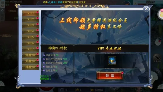 ����֮��(���ɴ�����Ϸ)