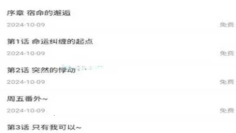 ������������