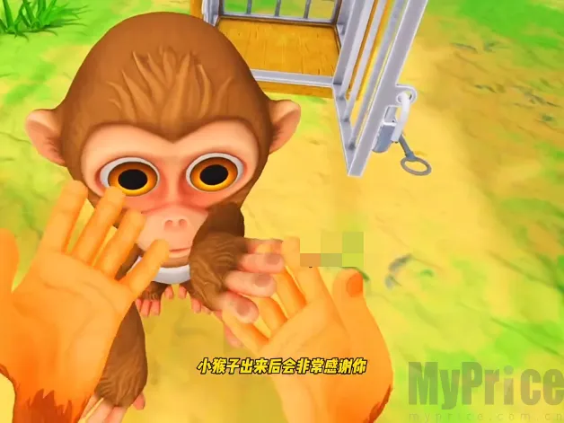 ���Ǻ���MOD�����ò˵�