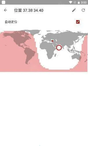 Twilight(屏幕亮度调节) Twilight(屏幕亮度调节)