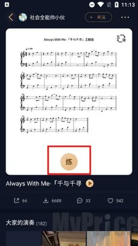 �����ɰ�׿���ֻ���