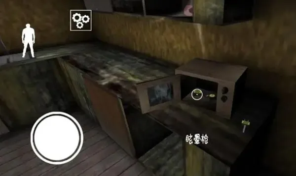 恐怖老奶奶2黑客菜单 恐怖老奶奶2黑客菜单