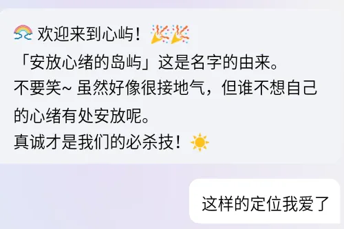 ����(AI������Ϸƽ̨)