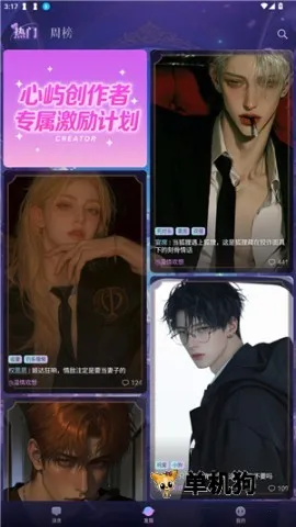 ����(AI������Ϸƽ̨)