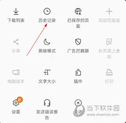 �����������������