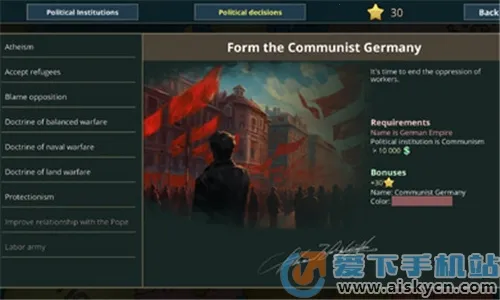 ս���������°�����