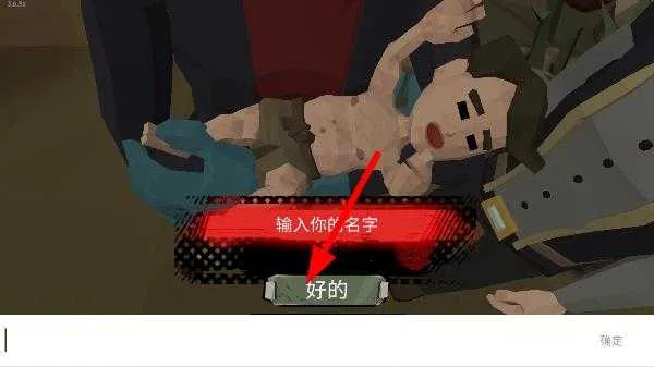 ���н�ʬ2�ƽ���������ײ˵�