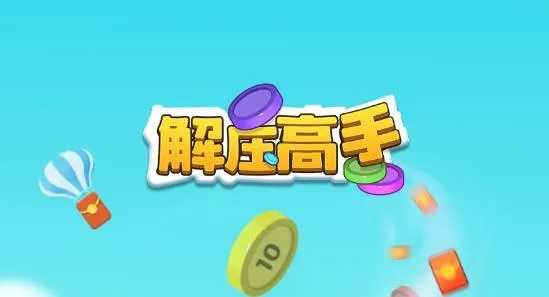 ��ѹ����׬Ǯ��Ϸ�ٷ�����