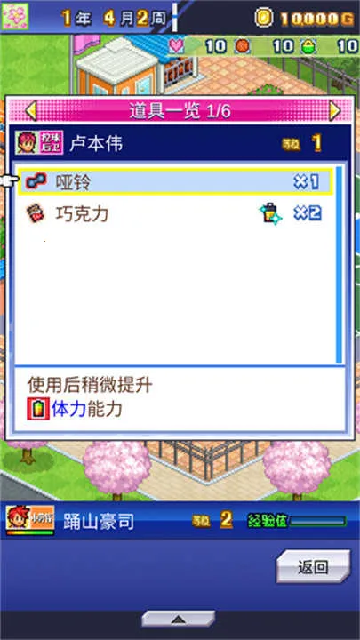 �����ȳ���������˼���ò˵�