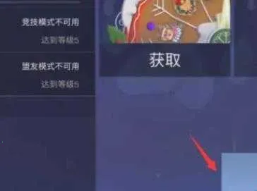 ����2�������ƽ��