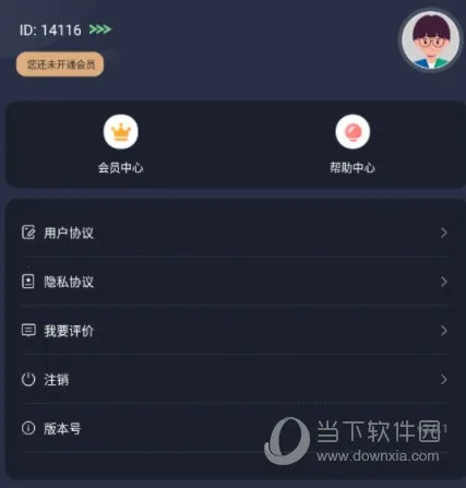 ����������ƽ������vip����