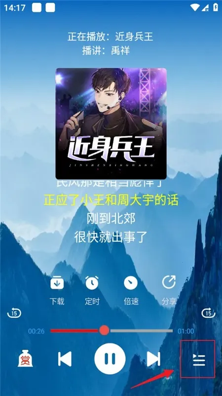 ���������ƽ��