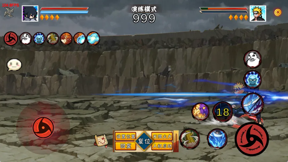 像素火影2026官方最新版本 像素火影2026官方最新版本