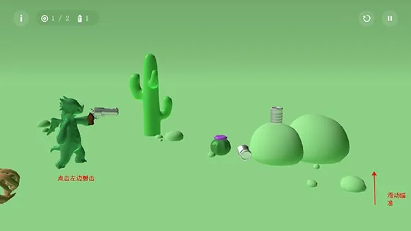 �����������޽�Ұ�����