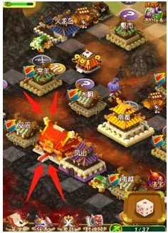 富甲封神传最新手机版 富甲封神传最新手机版