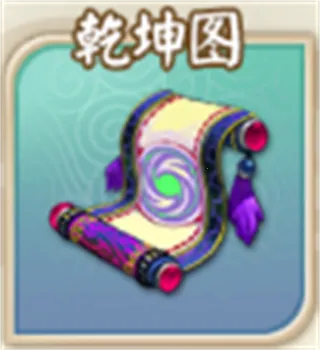 富甲封神传最新手机版 富甲封神传最新手机版