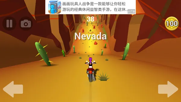 �������м����޽�Ұ�