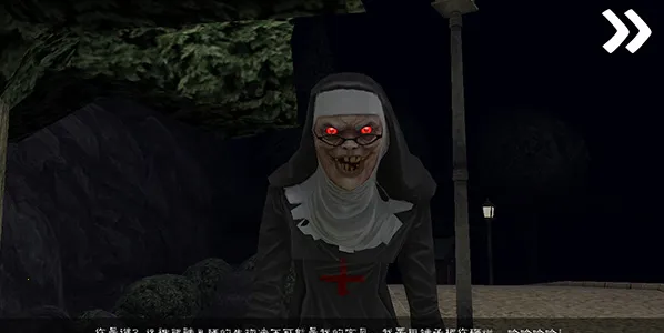 恐怖冰淇淋8最终章汉化共存版 恐怖冰淇淋8最终章汉化共存版