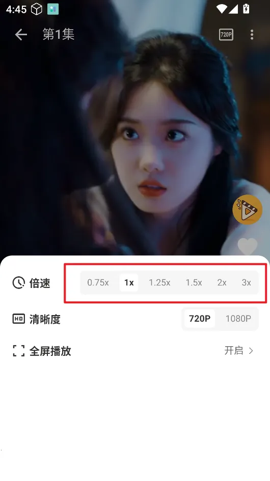 ��Ƭ�糡���ذ�׿��