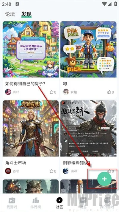 ħ�����ذ�װ