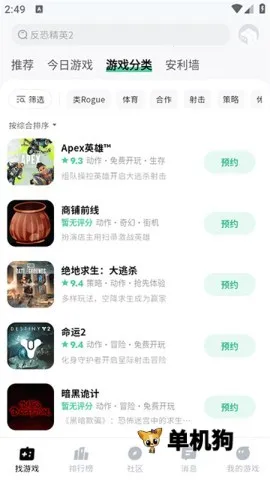 ħ�����ذ�װ