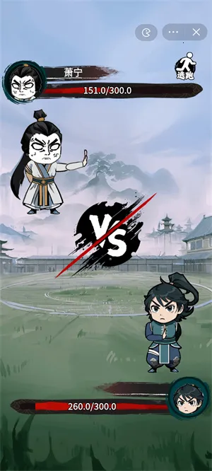 斗破七界无限斗气无限灵石 斗破七界无限斗气无限灵石