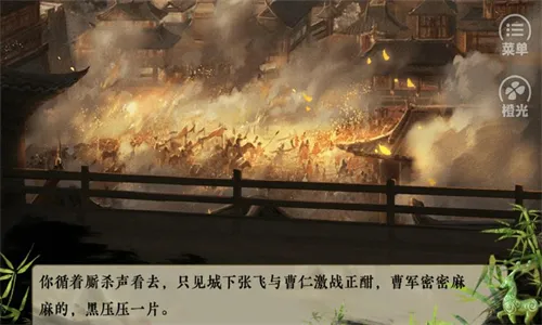 ��ҵ�����ƽ��