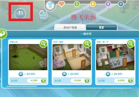 ģ������������ƽ��