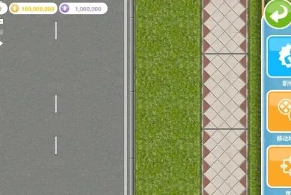 ģ������������ƽ��