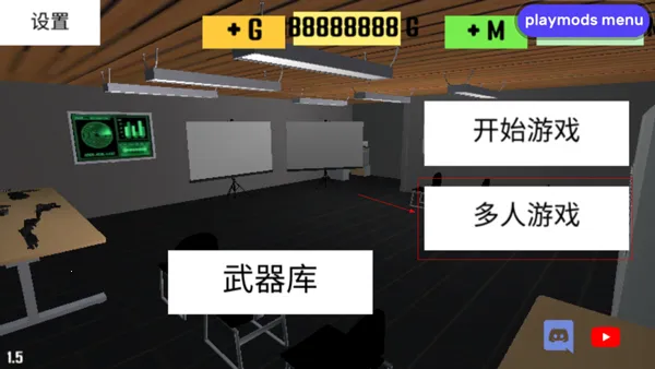 cqb���2���°汾