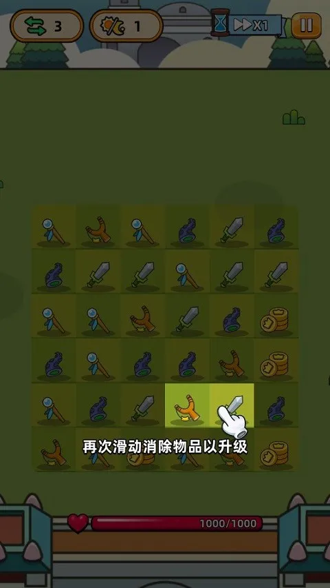 �ϺϺ�Ӣ��3.6.0�ڹ���