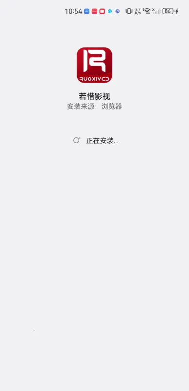 ��ϧ׷�����°�