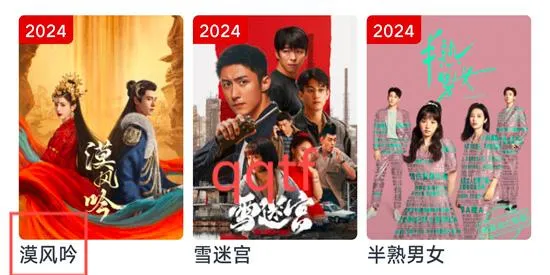 ��ϧ׷�����°�