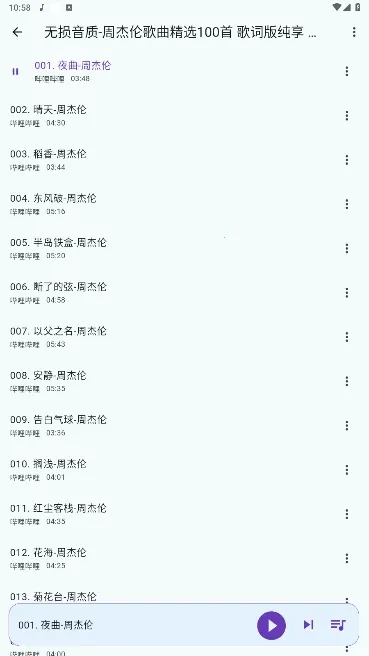 ��������(���ֲ�������)