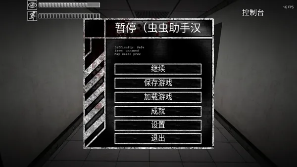 SCp����ʧЧ��������