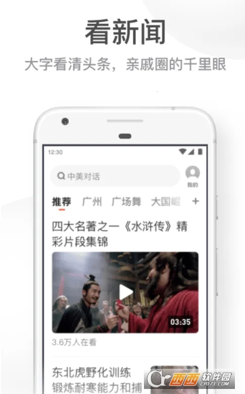 UC���ְ��°��������