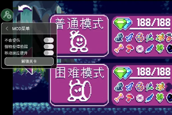 女巫之眼(冒险游戏女巫之眼) 女巫之眼(冒险游戏女巫之眼)