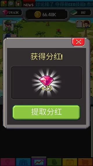 ��������������ڹ��ƽ��