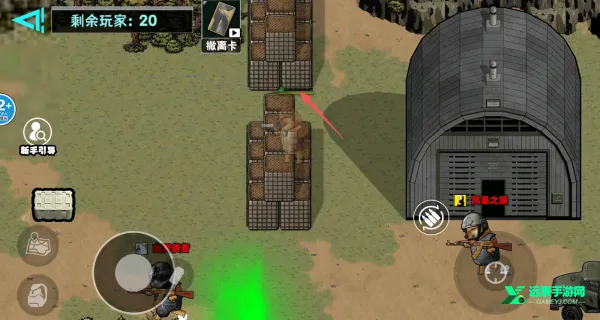 修勾逃生巨人危机最新版 修勾逃生巨人危机最新版