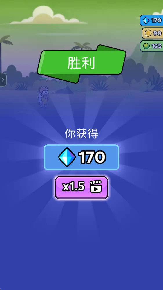 原始冲突破版无限钻石 原始冲突破版无限钻石