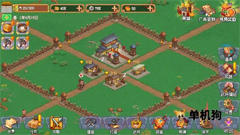 �ҵı�������ް�