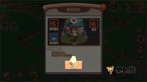 �ҵı�������ް�